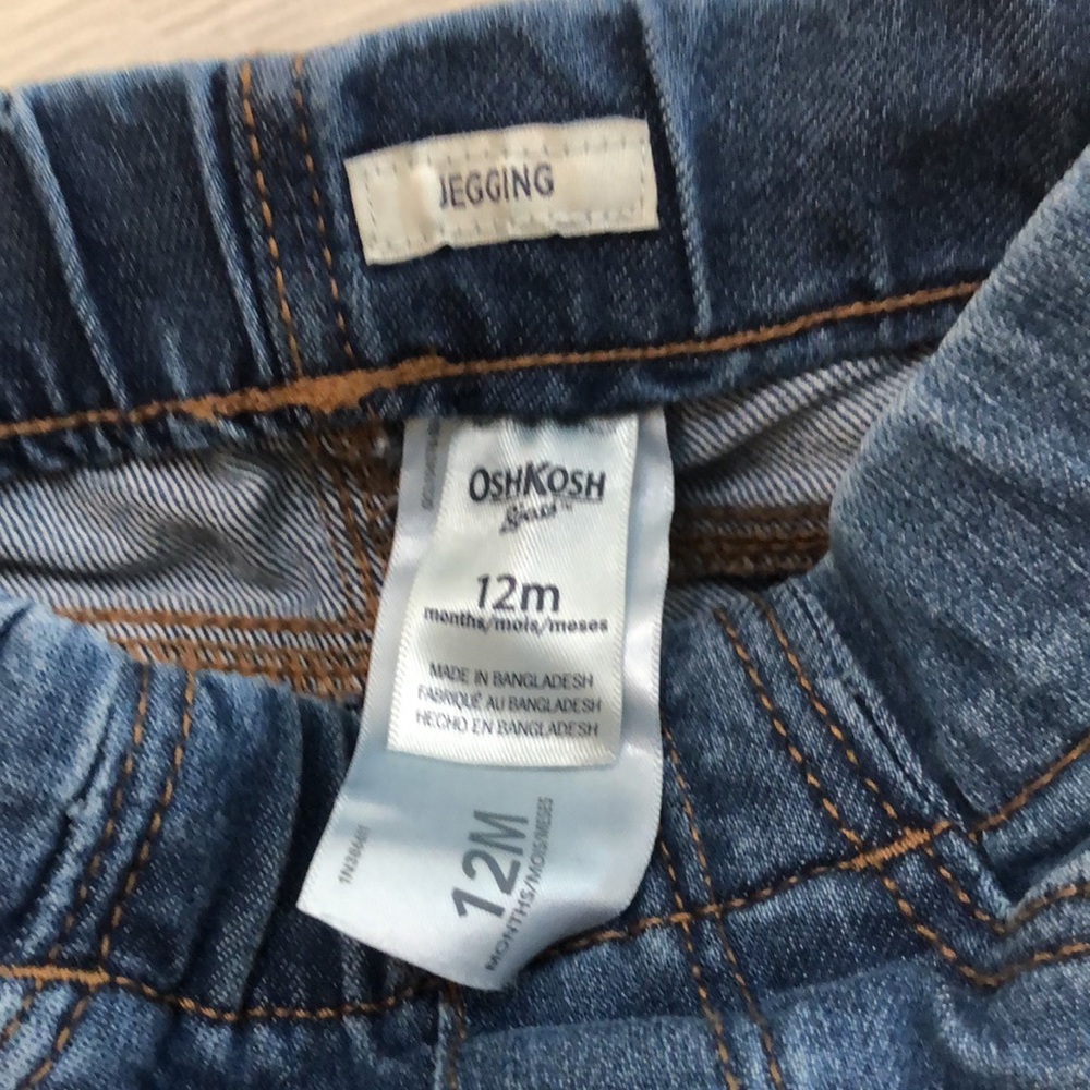 Infant Jeans - Picture 2 of 3